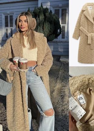 Шуба длинная zara