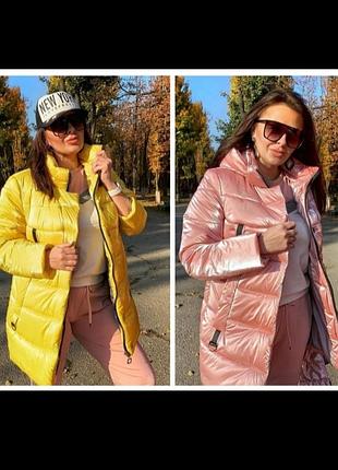 Sale яркая зимняя куртка с капюшоном