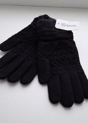 Варежки женские зимние