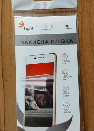 Пленка защитная для iphone 4/4s florence light ultra clear