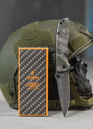 Выкидной нож