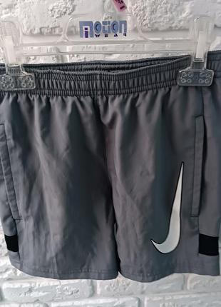 Шорты nike y nk df acd shrt wp gx р122-128