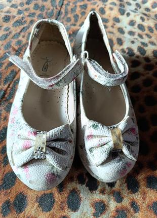 Дитячі черевички