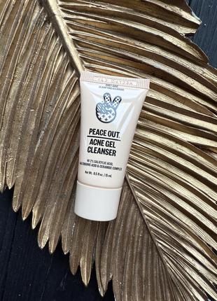 Гель для умывания при акне peace out 2% salicylic acid acne gel cleanser