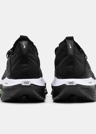 Nike air zoomx alphafly 8