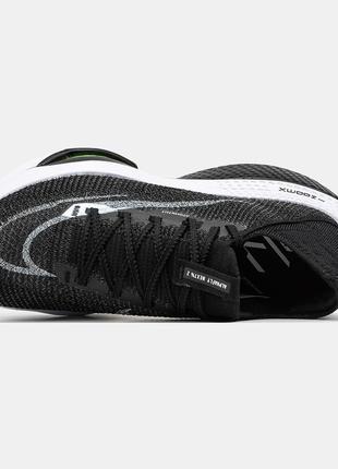 Nike air zoomx alphafly 7