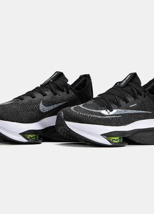 Nike air zoomx alphafly 2