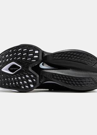 Nike air zoomx alphafly 9