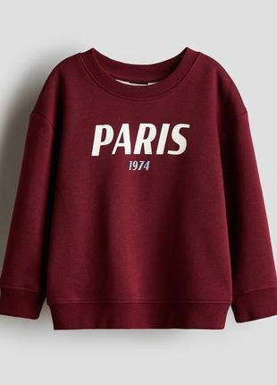 Теплый свитшот на флисе h&m на девочку 4-6 лет 110/116 см кофта худи hm
