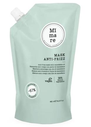 Mimare buy-frizz mask маска розгладжуюча з олією макадамії