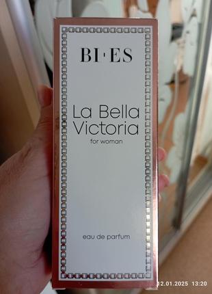 Парфюми bi es 100 ml