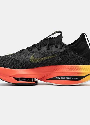 Nike air zoomx alphafly