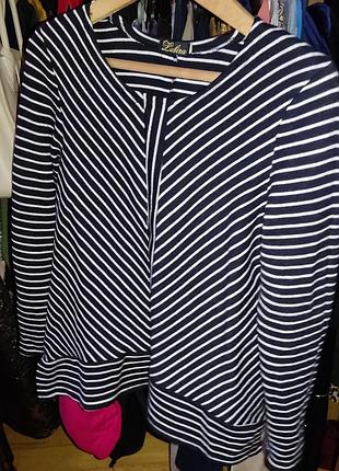 Костюм женский трикотаж