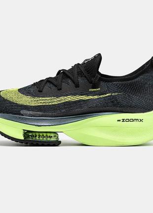 nike odyssey react men shield