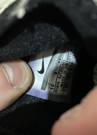 Кросівки nike