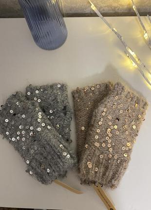 Мітенки пайетки