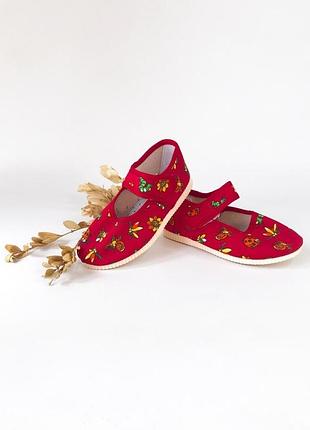 Детские тапочки берегиня (рр. 145-190)