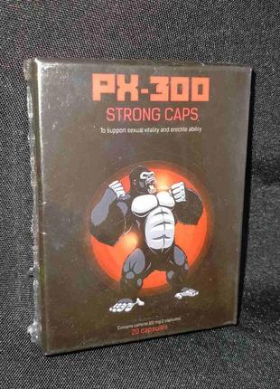 Px-300 strong caps (стронг капс) экстракты трав для мужчин, 20 капс