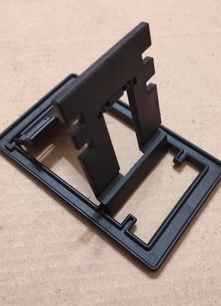 Подставка пластиковая для телефона складная плоская черная