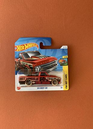 Машинка хот вилс шестевые chevy c10 hot wheels 2024