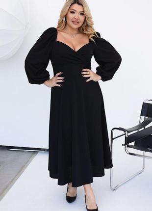 Платье большого размера батал
