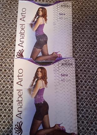 Женские колготки.