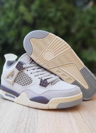 Кроссовки nike air Ultra 4 retro бежевые с коричневым