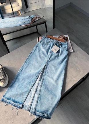 Длинная мили юбка бершка bershka размер 38