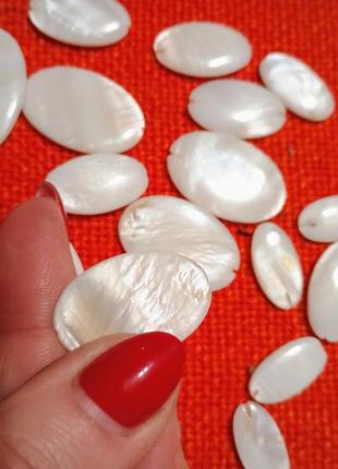 Набір перламутр