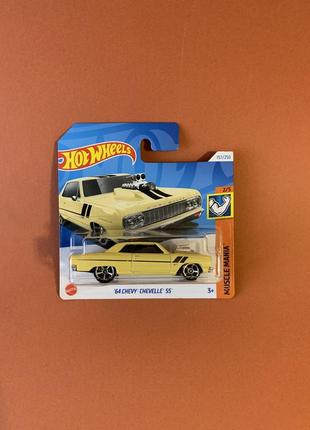 Машинка хот вилс шестевые chevy chevelle ss hot wheels 2024