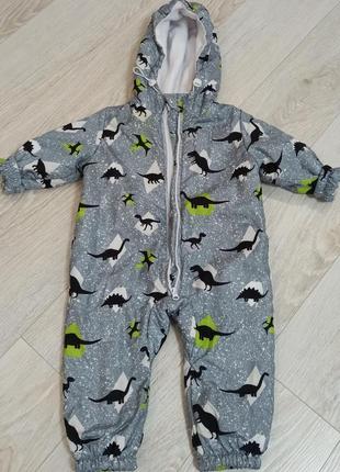 Комбінезон для хлопчика -діно