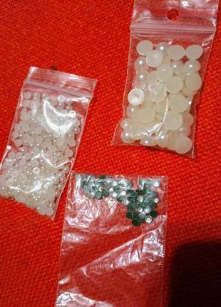 Наборы полубусин