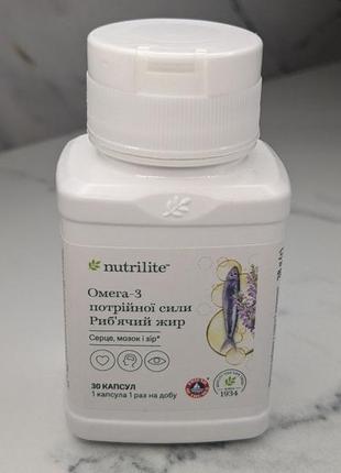 Nutrilitetm омега-3 тройной силы, amway, эмвей, амвей