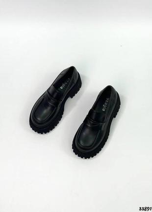 Туфлі лофери