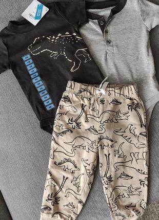 Комплект 3в1 carter's на хлопчика 9m