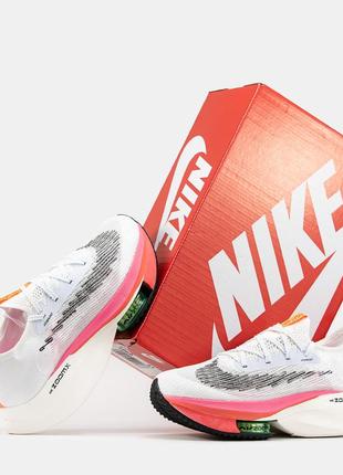 Nike air zoomx alphafly