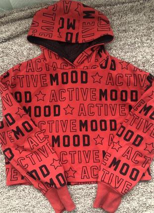 Худі вкорочена