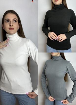 Женский гольф