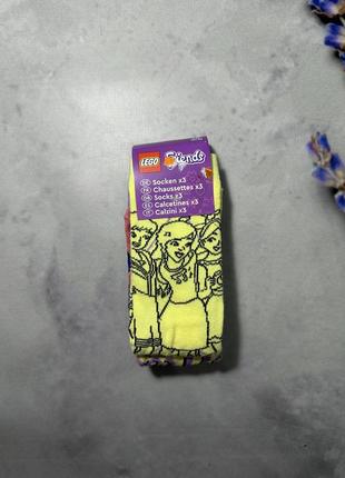 Шкарпетки 3 пари lego friends 27-30 і 35-38