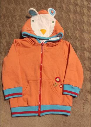 Кофта-курточка