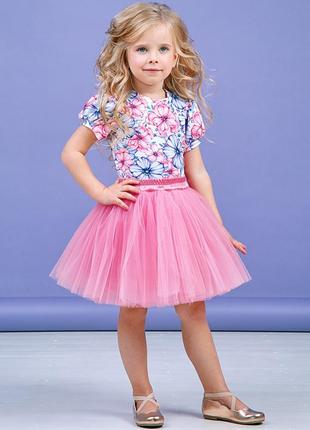 Яркий розовый комплект для девочки zironka 134, 146