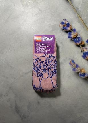 Шкарпетки 3 пари lego friends 35-38