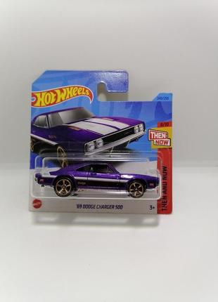 Hot wheels dodge charger 500