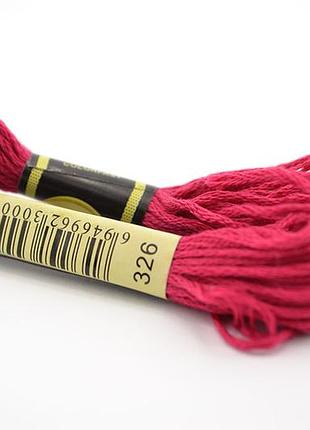 Нитки мулине для вышивки схс -326 рубиново-красный , 8 м