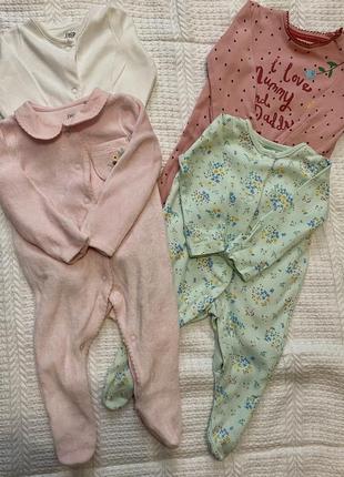 Набор человечков для девочки.