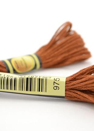 Нитки мулине для вышивки  схс-975  золотистый коричневый , 8 м
