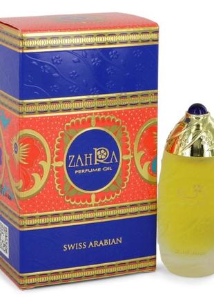 Zahra swiss arabian масляный парфюм