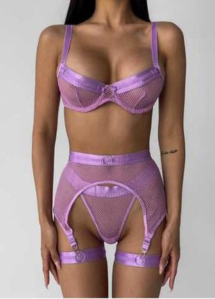 Комплект белья сиреневого цвета