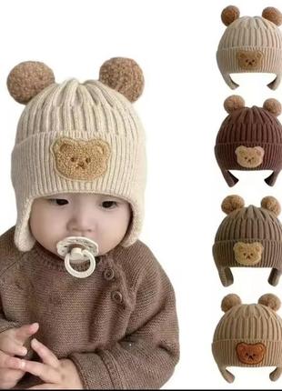 Шапка шапочка детская с ушками тедди теплые с подкладкой на флисе