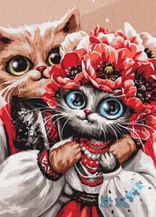 Картина за номерами котики янголята ©маріанна пащук